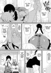 [PaintingBird (Takanashi Shiro)] Gyaru To Incho | Gyaru and Prez [English] [J18] [Decensored] [Digital]