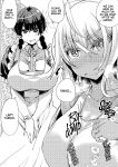 [PaintingBird (Takanashi Shiro)] Gyaru To Incho | Gyaru and Prez [English] [J18] [Decensored] [Digital]