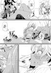 [PaintingBird (Takanashi Shiro)] Gyaru To Incho | Gyaru and Prez [English] [J18] [Decensored] [Digital]