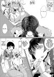 [PaintingBird (Takanashi Shiro)] Gyaru To Incho | Gyaru and Prez [English] [J18] [Decensored] [Digital]
