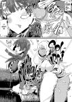 [PaintingBird (Takanashi Shiro)] Gyaru To Incho | Gyaru and Prez [English] [J18] [Decensored] [Digital]