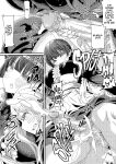 [PaintingBird (Takanashi Shiro)] Gyaru To Incho | Gyaru and Prez [English] [J18] [Decensored] [Digital]