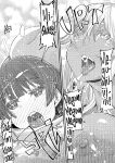 [PaintingBird (Takanashi Shiro)] Gyaru To Incho | Gyaru and Prez [English] [J18] [Decensored] [Digital]