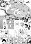 [PaintingBird (Takanashi Shiro)] Gyaru To Incho | Gyaru and Prez [English] [J18] [Decensored] [Digital]