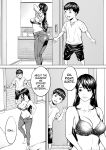 [Toshiue Onee-san Tengoku (Azuma Makoto)] Boku no Oba-san Kansatsu
