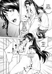 [Toshiue Onee-san Tengoku (Azuma Makoto)] Boku no Oba-san Kansatsu