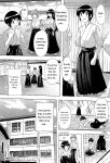 [Natsuka Q-Ya] Inuke! Harem Gakuen [Digital][Eng][MTL]