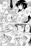 [Natsuka Q-Ya] Inuke! Harem Gakuen [Digital][Eng][MTL]