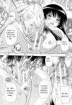 [Natsuka Q-Ya] Inuke! Harem Gakuen [Digital][Eng][MTL]