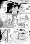 [Natsuka Q-Ya] Inuke! Harem Gakuen [Digital][Eng][MTL]
