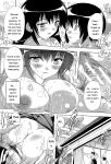 [Natsuka Q-Ya] Inuke! Harem Gakuen [Digital][Eng][MTL]