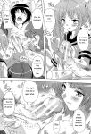 [Natsuka Q-Ya] Inuke! Harem Gakuen [Digital][Eng][MTL]