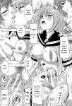 [Natsuka Q-Ya] Inuke! Harem Gakuen [Digital][Eng][MTL]