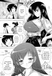 [Natsuka Q-Ya] Inuke! Harem Gakuen [Digital][Eng][MTL]