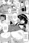 [Natsuka Q-Ya] Inuke! Harem Gakuen [Digital][Eng][MTL]