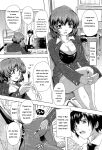 [Natsuka Q-Ya] Inuke! Harem Gakuen [Digital][Eng][MTL]