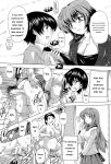[Natsuka Q-Ya] Inuke! Harem Gakuen [Digital][Eng][MTL]