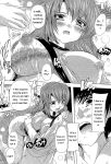 [Natsuka Q-Ya] Inuke! Harem Gakuen [Digital][Eng][MTL]