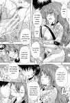 [Natsuka Q-Ya] Inuke! Harem Gakuen [Digital][Eng][MTL]