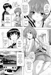 [Natsuka Q-Ya] Inuke! Harem Gakuen [Digital][Eng][MTL]