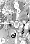 [Natsuka Q-Ya] Inuke! Harem Gakuen [Digital][Eng][MTL]