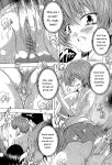 [Natsuka Q-Ya] Inuke! Harem Gakuen [Digital][Eng][MTL]