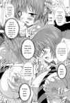 [Natsuka Q-Ya] Inuke! Harem Gakuen [Digital][Eng][MTL]