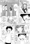 [Natsuka Q-Ya] Inuke! Harem Gakuen [Digital][Eng][MTL]