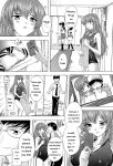[Natsuka Q-Ya] Inuke! Harem Gakuen [Digital][Eng][MTL]