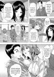 [Natsuka Q-ya] Haramase!! Ninshin Paradise [Digital][Eng][MTL]