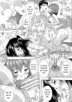 [Natsuka Q-ya] Haramase!! Ninshin Paradise [Digital][Eng][MTL]
