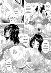 [Natsuka Q-ya] Haramase!! Ninshin Paradise [Digital][Eng][MTL]