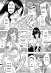 [Natsuka Q-ya] Haramase!! Ninshin Paradise [Digital][Eng][MTL]