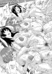 [Natsuka Q-ya] Haramase!! Ninshin Paradise [Digital][Eng][MTL]