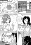 [Natsuka Q-ya] Haramase!! Ninshin Paradise [Digital][Eng][MTL]