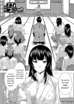 [Natsuka Q-ya] Haramase!! Ninshin Paradise [Digital][Eng][MTL]