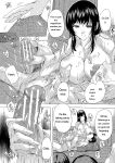 [Natsuka Q-ya] Haramase!! Ninshin Paradise [Digital][Eng][MTL]