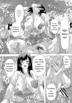 [Natsuka Q-ya] Haramase!! Ninshin Paradise [Digital][Eng][MTL]