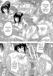 [Natsuka Q-ya] Haramase!! Ninshin Paradise [Digital][Eng][MTL]