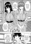[Natsuka Q-ya] Haramase Oppai Onsen [Digital][Eng][MTL]