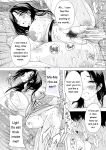 [Natsuka Q-ya] Haramase Oppai Onsen [Digital][Eng][MTL]