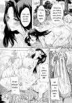 [Natsuka Q-ya] Haramase Oppai Onsen [Digital][Eng][MTL]