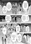 [Natsuka Q-ya] Haramase Oppai Onsen [Digital][Eng][MTL]