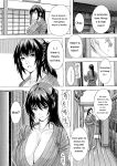 [Natsuka Q-ya] Haramase Oppai Onsen [Digital][Eng][MTL]
