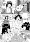 [Natsuka Q-ya] Haramase Oppai Onsen [Digital][Eng][MTL]