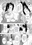 [Natsuka Q-ya] Haramase Oppai Onsen [Digital][Eng][MTL]
