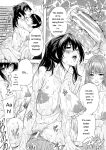 [Natsuka Q-ya] Haramase Oppai Onsen [Digital][Eng][MTL]