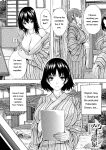 [Natsuka Q-ya] Haramase Oppai Onsen [Digital][Eng][MTL]