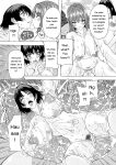 [Natsuka Q-ya] Haramase Oppai Onsen [Digital][Eng][MTL]