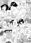 [Natsuka Q-ya] Haramase Oppai Onsen [Digital][Eng][MTL]